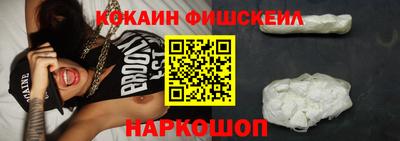 jwh Северобайкальск