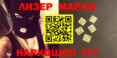 а пвп мука Славгород