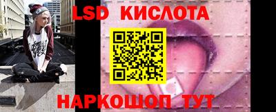 а пвп мука Славгород