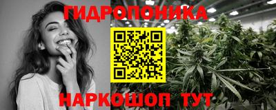 а пвп мука Славгород