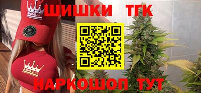 а пвп мука Славгород