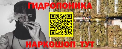 jwh Северобайкальск