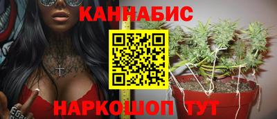 а пвп мука Славгород