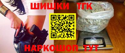 эйфоретик Сланцы
