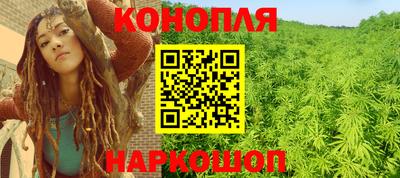 эйфоретик Сланцы