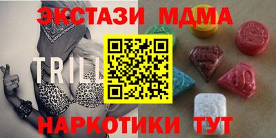 а пвп мука Славгород