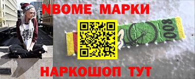 прущие грибы Свободный