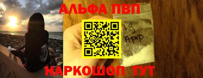 а пвп мука Славгород