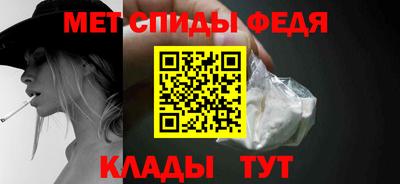а пвп мука Славгород