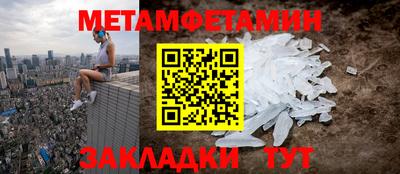 а пвп мука Славгород