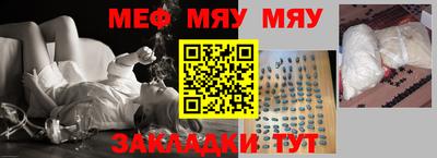 прущие грибы Свободный