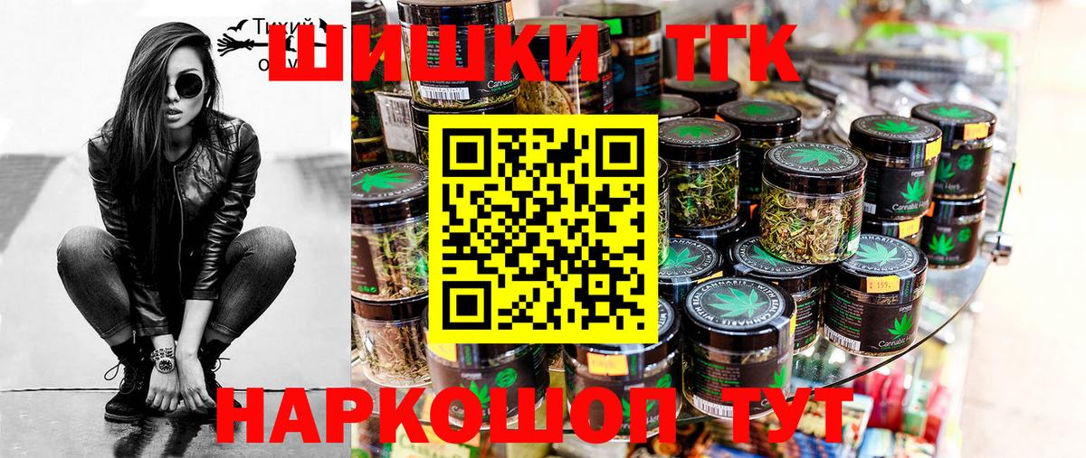 Конопля VHQ Орехово-Зуево